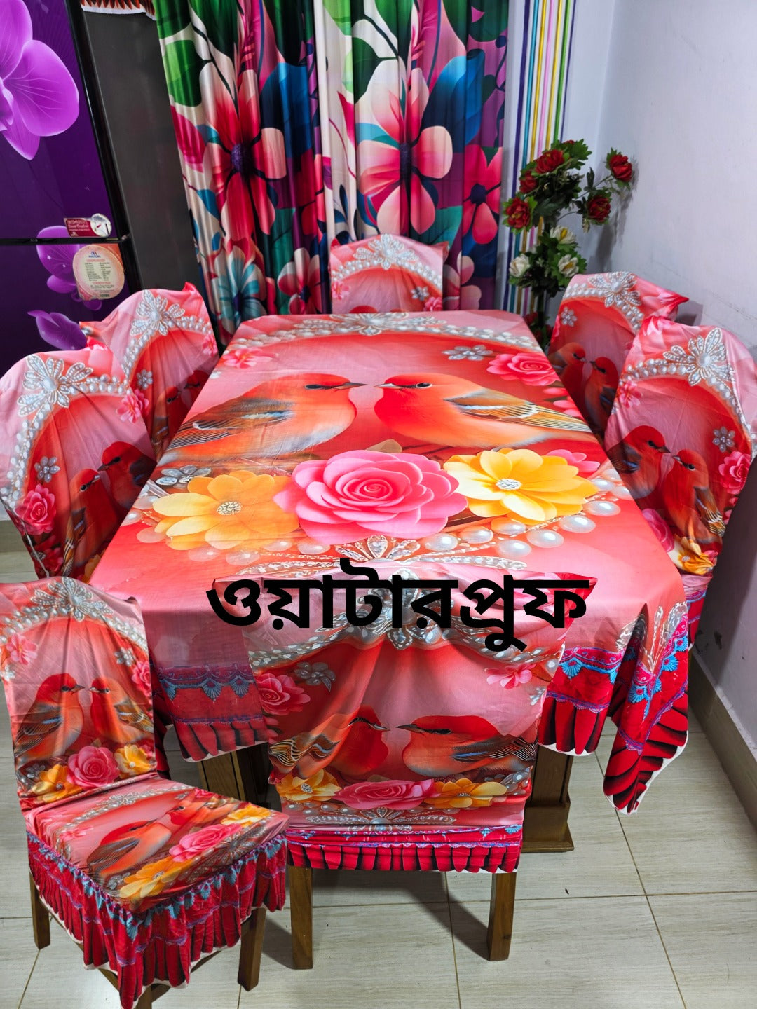 ৩ ডি প্রিমিয়াম কুচি ডাইনিং সেট