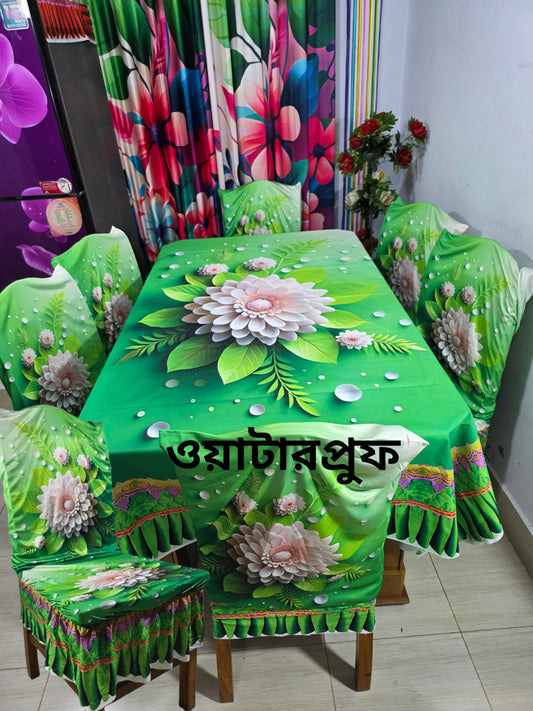 ৩ ডি প্রিমিয়াম কুচি ডাইনিং সেট
