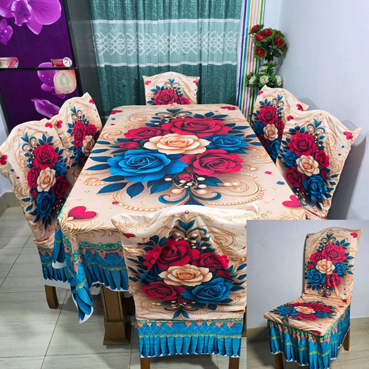 ৩ ডি প্রিমিয়াম কুচি ডাইনিং সেট