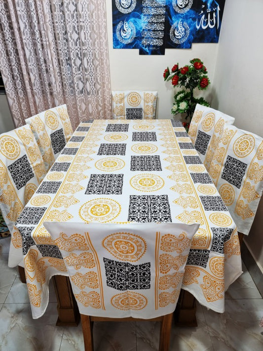 ব্লক ডাইনিং সেট