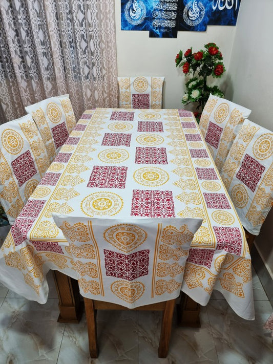 ব্লক ডাইনিং সেট