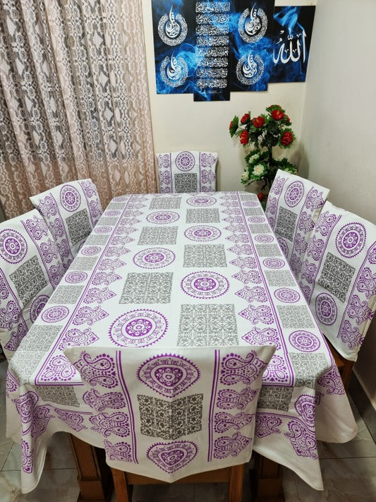ব্লক ডাইনিং সেট