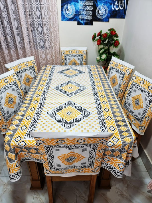ব্লক ডাইনিং সেট