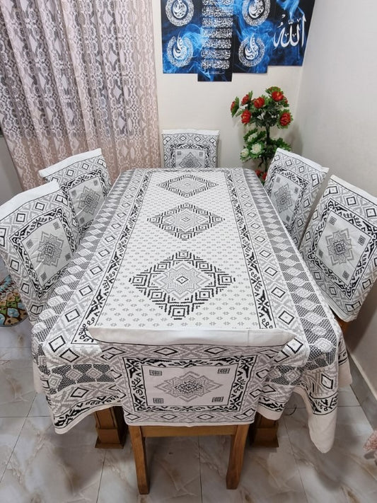 ব্লক ডাইনিং সেট