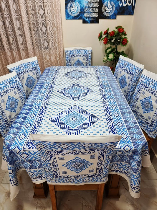 ব্লক ডাইনিং সেট