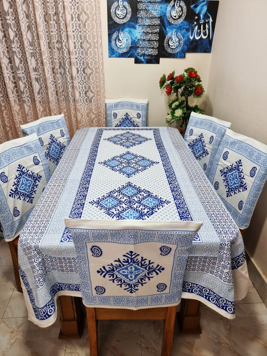 ব্লক ডাইনিং সেট