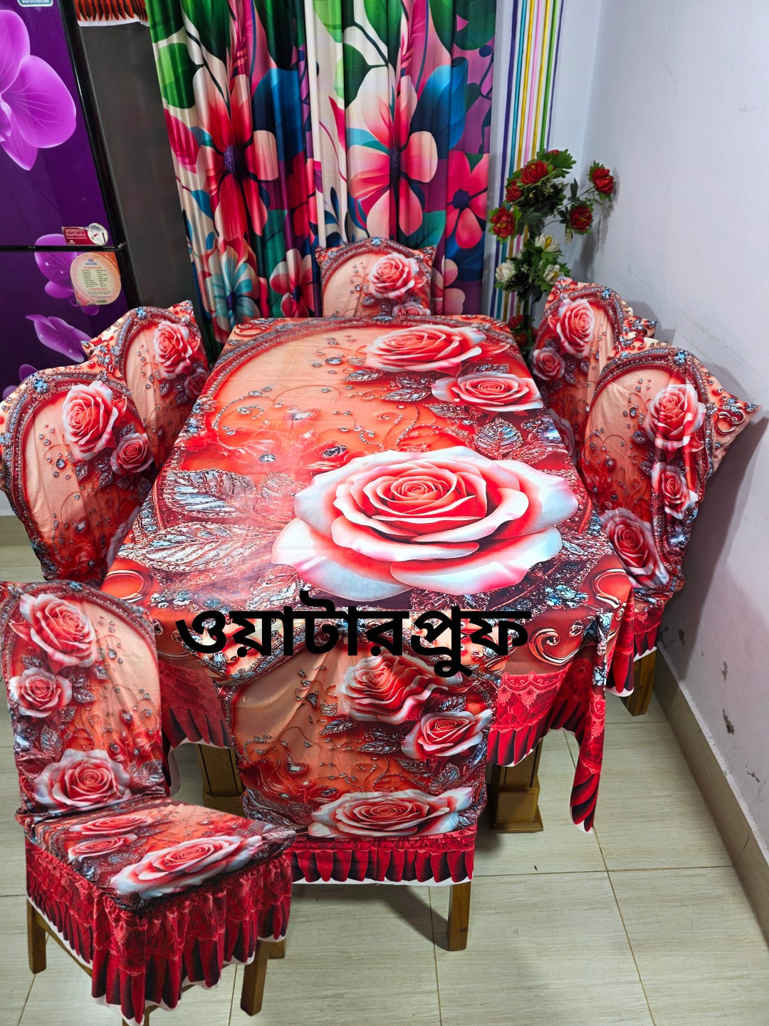৩ ডি প্রিমিয়াম কুচি ডাইনিং সেট