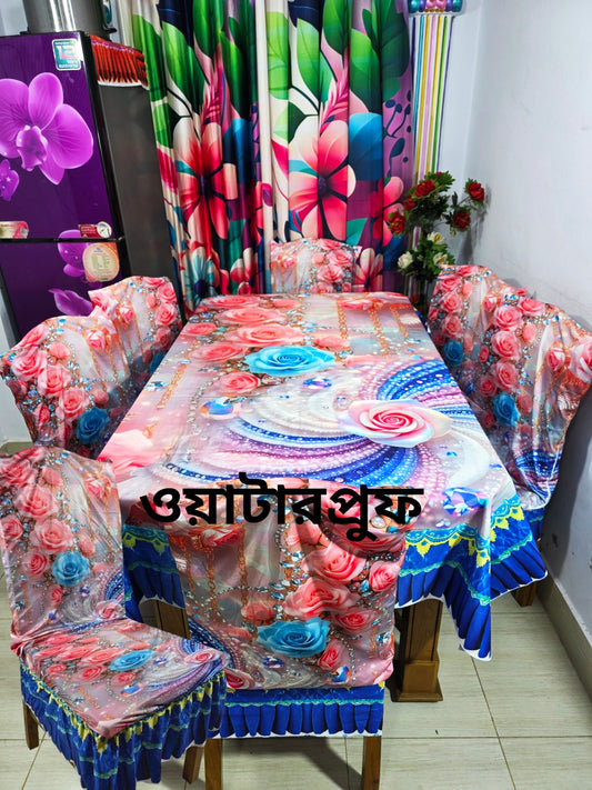 ৩ ডি প্রিমিয়াম কুচি ডাইনিং সেট
