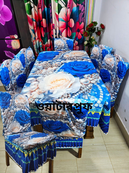 ৩ ডি প্রিমিয়াম কুচি ডাইনিং সেট
